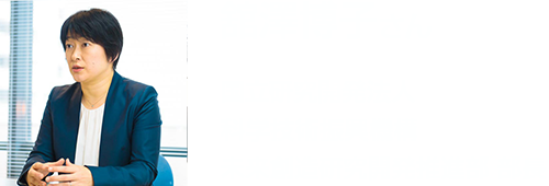 国立研究開発法人 科学技術振興機構 未来創造研究開発推進部 部長　舘澤博子さん